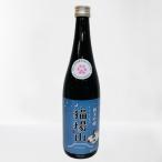 醸す森シリーズ一番スイートなタイプ　猫場山〜にゃえばさん〜　純米吟醸　生酒　720ml