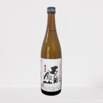  камень видеть серебряный гора ... длина сырой . sake 720ml