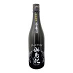  вода птица регистрация специальный дзюнмаи сакэ sake магазин. .720ml