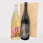 [... для ] лето shochu 2 шт. комплект . огонь 18 раз 1.8L &.. пшеница 25 раз 1.8L ( в коробке )