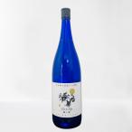 大分コラボ焼酎　日本酒を蒸留した焼酎　　麟と龍　　小手川酒造×大地酒造　1.8L