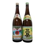 [ Кагосима potato shochu роскошь .. сравнение ] родоначальник premium [ Isami ]&... тест ..[ Mitake ] один . бутылка 2 шт. комплект 