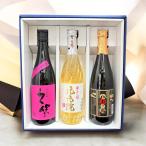 [. средний изначальный *... для подарок .]EVOLVE ~ пшеница из клубень .~ 720ml shochu 3 шт. комплект 