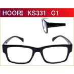 【HOORI】　KS331　C2  ブラック　度付きメガネ　眼鏡レンズ付き（近視 遠視 乱視 老眼鏡に対応）　セルフレーム（TR90） 軽いメガネ　