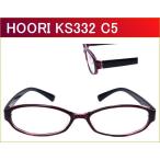【HOORI】　KS332　C5 クリアワイン／ブラック　度付きメガネ　眼鏡レンズ付き（近視 遠視 乱視 老眼鏡に対応）　セルフレーム（TR90） 軽いメガネ　