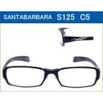 鼻パッド付き　軽いセルフレームメガネ【SANTA BARBARA】S125 C5  ネイビーブルー／クリア・チェック柄　度付きレンズ付き眼鏡