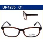 Yahoo! Yahoo!ショッピング(ヤフー ショッピング)【U.P renoma  レノマ】　UP4235 C1　ブラウンササ　近視、乱視、老眼鏡にも対応のレンズ付き激安通販メガネ