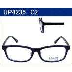Yahoo! Yahoo!ショッピング(ヤフー ショッピング)【U.P renoma  レノマ】　UP4235 C2　ネイビーササ　近視、乱視、老眼鏡にも対応のレンズ付き激安通販メガネ