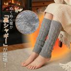  гетры теплый обратная сторона ворсистый обратная сторона мохнатый пара шея утеплитель затянуть установка нет носки женский мужской пожилые люди sinia зима сон .. брюки. внизу защищающий от холода 