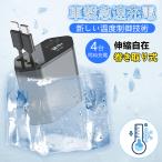 【運転中に4台同時!】シガーソケット 充電器 延長 巻き取り リール式 4in1 車 USB Type-C Lightning 急速充電 4ポート カーチャージャー 巻き取り式 充電器