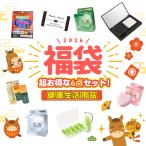 [ изначальный .. отвечающий .! здоровье лотерейный мешок ]6 пункт входить лотерейный мешок 2026 уголок штекер здоровье товары поддержка новой жизни предметы первой необходимости kospa выдающийся смешанные товары . звук .. массаж масло relax угол качество уход увлажнитель уголок штекер 