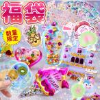 [ немедленная уплата! час ограничение цена!] наклейка лотерейный мешок .... наклейка декоративный элемент наклейка стикер автомобиль ka автомобиль ka наклейка вода ввод лапа .... свет симпатичный ребенок наклейка замена цельный наклейка 