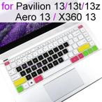 HP Pavilion 13 клавиатура покрытие x360 aero 13 13z 13t 13-bb 13-be 13t-b13z-be 13-an 13
