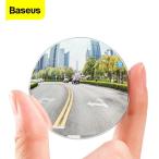 Baseus- автомобильный зеркало,2 деталь, широкий зеркало,HD для зеркало, задний зеркало,. замутненный,MTB