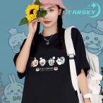 ちいかわ ハチワレ うさぎ Tシャツ プリントシャツ 大きいサイズ対応 通勤通学 カップル ティシャツ メンズ レディース 半袖 多色選択可