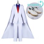 名探偵コナン　怪盗キッド　コスプレ衣装 コスプレ服　子供服　大人用　 コスチューム コスプレ靴 イベント パーティー 変装　ハロウィン