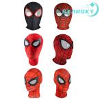 スパイダーマン コスプレ用フルヘッドマスク マスク 大人 子供用 お面 仮面 弾力と伸縮性あり コスチューム ハロウイン仮装 ハロウインコス イベント
