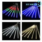 ショッピングクリスマスイルミネーション LEDイルミネーションライト つらら スノーフォールライト 流れ星 流星 スノードロップライト クリスマス 飾り 防水 屋外対応 庭