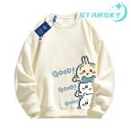 トレーナー ウサギ ハチワレ ちいかわ 長袖Tシャツ スウェット トップス 棉 男女兼用 長袖 春秋冬 裏起毛あり 可愛い プレゼント ギフト