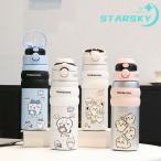 魔法瓶 chiikawa ウサギ ハチワレ ちいかわ モモンガ 水筒 550ml キッズボトル コップ 直飲み 3way 保温保冷 おしゃれ かわいい プレゼント
