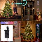 ショッピングサンタ クリスマス イルミネーション はしごサンタクロースライト コンセント式 鈴　雪　星　屋外　飾り サンタはしご led　防水 屋外対応 庭　クリスマスレーザ