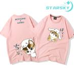 サンリオ モフサンド Tシャツ 短袖 可愛い猫 猫ちゃん 大きいサイズ対応 ティシャツ メンズ レディース 半袖 通勤 通学 綿 男女兼用 プレゼント