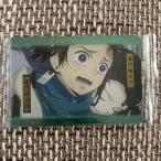 Yahoo! Yahoo!ショッピング(ヤフー ショッピング)☆鬼滅の刃 ウエハース2 カード 001 竈門炭治郎　竈門禰豆子☆