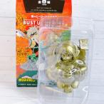 Nikottojapan a02 buh 1 1