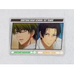 *A20 The Basketball Which Kuroko Plays Inter bar карта коллекция No.13 зеленый промежуток подлинный Taro Takao мир . metal карта *