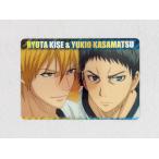 *A20 The Basketball Which Kuroko Plays Inter bar карта коллекция No.44 желтый .. futoshi . сосна . мужчина metal карта *