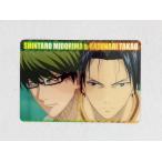*A20 The Basketball Which Kuroko Plays Inter bar карта коллекция No.44 зеленый промежуток подлинный Taro Takao мир . metal карта *