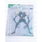 Nikottojapan a21 eva ichi ss f 2