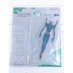 Nikottojapan a21 ichi ev ss f 3