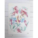 Nikottojapan a23 hd2 1