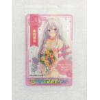 Nikottojapan a26 p2017 4