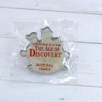 Nikottojapan a27 tstaod p