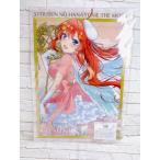 Nikottojapan a28 ck gh mq o