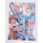 Nikottojapan a28 ichi st ii 42