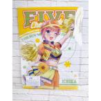 Nikottojapan a29 5hanaymea 20