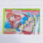 Nikottojapan a29 5hanaymea 35