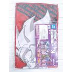 ☆A33一番くじドラゴンボールVS...
