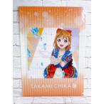 Nikottojapan a40 llss1a4cf1 02