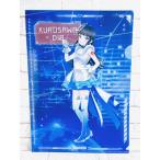 Nikottojapan a40 llss1a4cf1 20