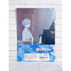 ☆A49 一番くじ エヴァンゲリオン 〜初号機 vs 第13号機〜 H賞 クリアファイルセット 渚カヲル ☆