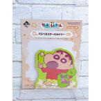 *A49 самый жребий Crayon Shin-chan Ora. .... это расческа ..D.da ikatto память .... канцелярские товары .. Chan *