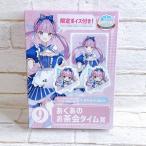 ☆A61 ホロライブ ホロクッキングくじ ホロッとカフェテリア 9 あくあのお茶会タイム賞 湊あくあ ☆