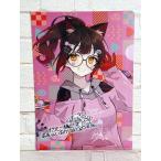 Nikottojapan a63 hl fm5 a5 cl 1