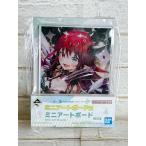 ☆A63 一番くじ ホロライブ vol.5 ミニアートボード賞 ミニアートボード IRyS ☆