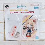 ☆A63 一番くじ ホロライブ vol.3 クリアツインチャーム賞 クリアツインチャーム 赤井はあと ☆