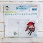 ☆A63 一番くじ ホロライブ vol.5 きゅんキャラ賞 きゅんキャラアクリルスタンド IRyS ☆